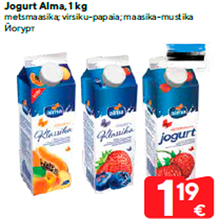 Allahindlus - Jogurt Alma, 1 kg