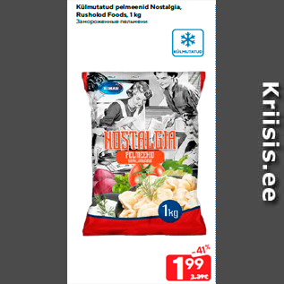 Allahindlus - Külmutatud pelmeenid Nostalgia, Rusholod Foods, 1 kg