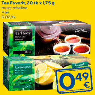 Allahindlus - Tee Favorit, 20 tk x 1,75 g