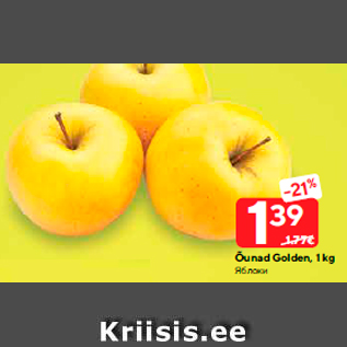 Allahindlus - Õunad Golden, 1 kg