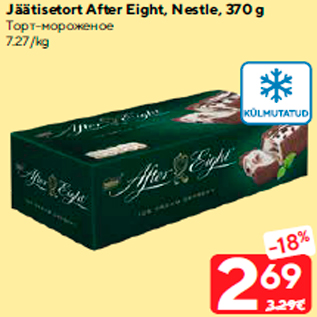 Allahindlus - Jäätisetort After Eight, Nestle, 370 g