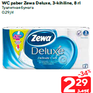 Allahindlus - WC paber Zewa Deluxe, 3-kihiline, 8 rl