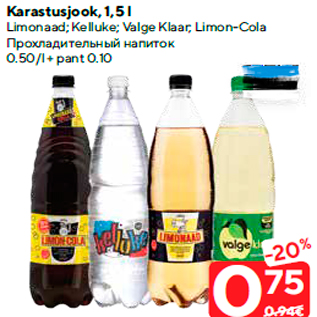 Allahindlus - Karastusjook, 1,5 l