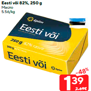 Allahindlus - Eesti või 82%, 250 g