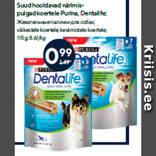 Allahindlus - Suud hooldavad närimispulgad koertele Purina, Dentalife