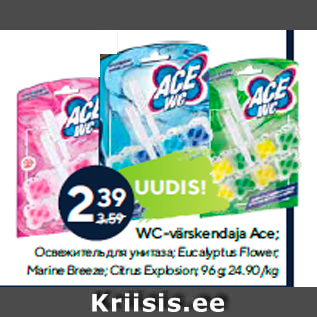 Allahindlus - WC-värskendaja Ace