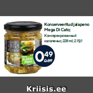 Allahindlus - Konserveeritud jalapeno Mega Di Cato; 228 ml