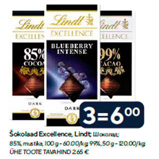 Allahindlus - Šokolaad Excellence, Lindt