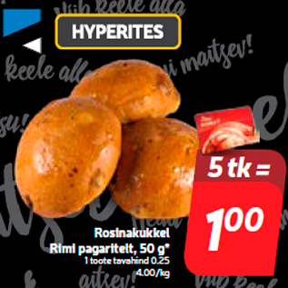 Allahindlus - Rosinakukkel Rimi pagaritelt, 50 g*