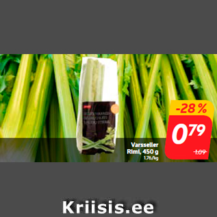 Скидка - Сельдерей Rimi, 450 г