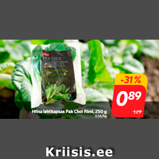 Allahindlus - Hiina lehtkapsas Pak Choi Rimi, 250 g