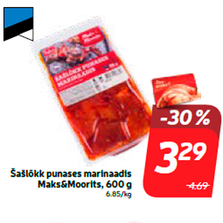 Allahindlus - Šašlõkk punases marinaadis Maks&Moorits, 600 g