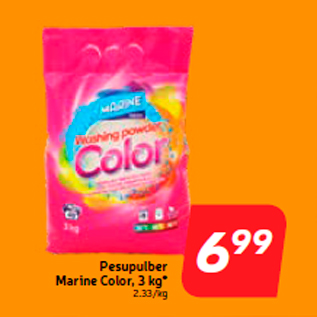 Скидка - Стиральный порошок Marine Color, 3 кг *