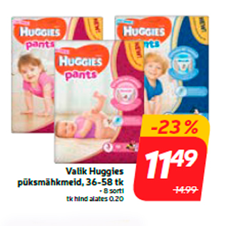 Allahindlus - Valik Huggies püksmähkmeid, 36-58 tk