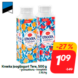 Allahindlus - Kreeka joogijogurt Tere, 500 g