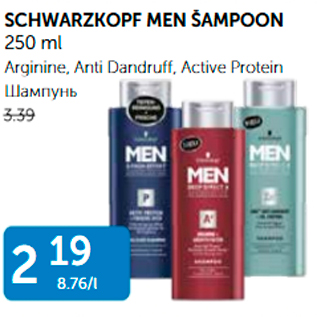 Allahindlus - SCHWARZKOPF MEN ŠAMPOON 250 ml