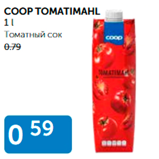 Allahindlus - COOP TOMATIMAHL 1 L