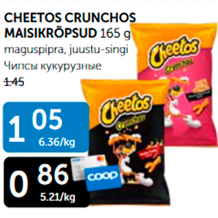 Allahindlus - CHEETOS CRUNCHOS MAISIKRÕPSUD 165 G