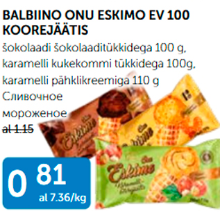 Allahindlus - BALBINO ONU ESKIMO EV 100 KOOREJÄÄTIS