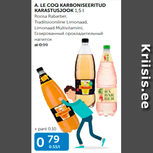 Allahindlus - A.LE COG KARBONISEERITUD KARASTUSJOOK 1,5 l