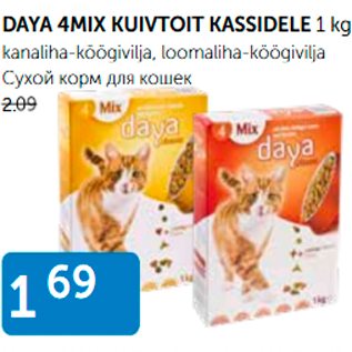 Allahindlus - DAYA 4MIX KUIVTOIT KASSIDELE 1 kg