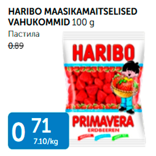 Allahindlus - HARIBO MAASIKAMAITSELISED VAHUKOMMID 100 G