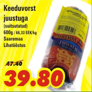 Allahindlus - Keeduvorst juustuga