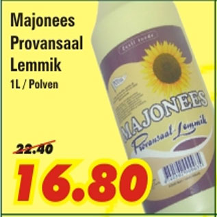 Скидка - Майонез