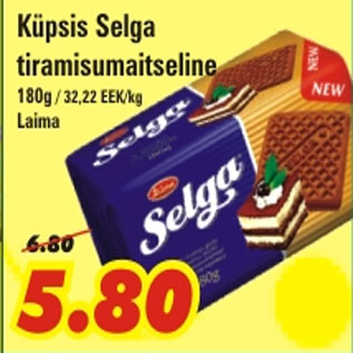 Allahindlus - Küpsis Selga tiramisumaitseline