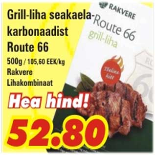 Allahindlus - Grill-liha seakaelakarbonaadist Route 66