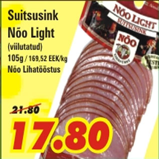 Allahindlus - Suitsusink Nõo Light