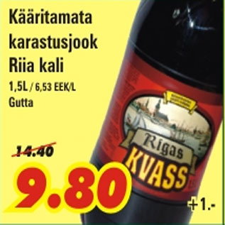 Allahindlus - Kääritamata karastusjook Riia kali