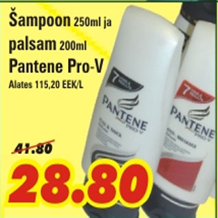 Allahindlus - Pantene Pro-V Šampoon 250ml Palsam 200ml