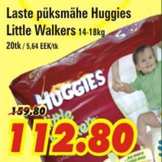 Allahindlus - Laste püksmähe Huggies Little Walkers