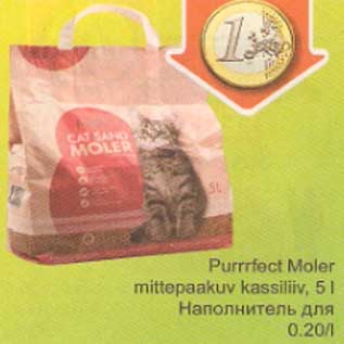 Allahindlus - Purrrfect Moler mittepaakuv kassiliiv