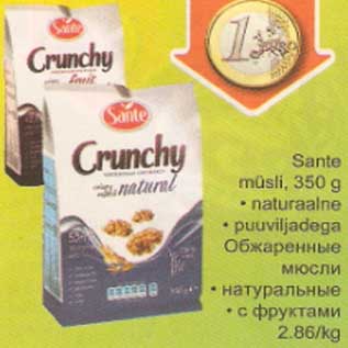 Скидка - Обжаренные мюсли натуральные с фруктами