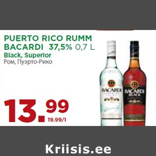 Allahindlus - PUERTO RICO RUMM BACARDI