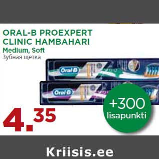 Allahindlus - ORAL-B PROEXPERT CLINIC HAMBAHARI