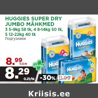 Allahindlus - HUGGIES SUPER DRY JUMBO MÄHKMED