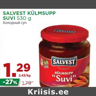 Allahindlus - SALVEST KÜLMSUPP SUVI