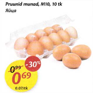 Allahindlus - Pruunid munad,