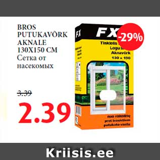Allahindlus - BROS PUTUKAVÕRK AKNALE