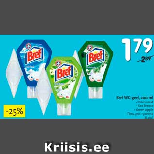 Allahindlus - Bref WC-geel
