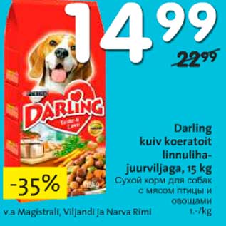 Allahindlus - Darling kuiv koeratoit linnuliha-juurviljaga, 15 kg