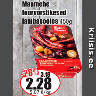 Allahindlus - Maamehe toorvorstikesed lambasooles 450 g