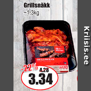 Allahindlus - Grillsnäkk ~1,3 kg