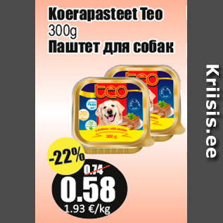 Allahindlus - Koerapasteet Teo 300g