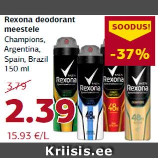 Allahindlus - Rexona deodorant meestele