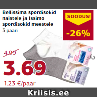 Скидка - Спортивные носки Bellissima для женщин и спортивные носки Issimo для мужчин