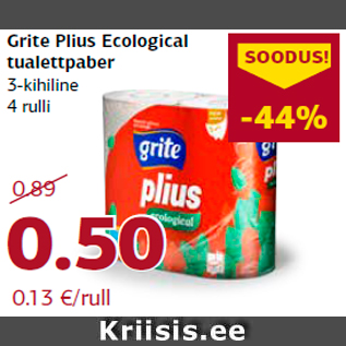 Allahindlus - Grite Plius Ecological tualettpaber